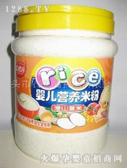 �r(n��ng)���@545g�z�޻�ɽ޲�׋냺�I�B(y��ng)�׷�