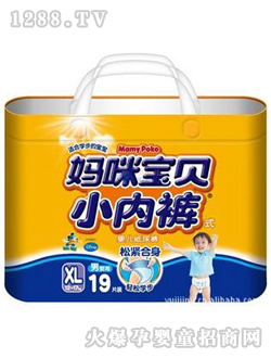 䌚ؐЌСѝӴ̖XL19Ƭ