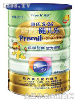 ���Ͻ��b������(l��)1600g