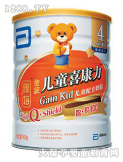 �������o���b��ͯϲ����900g