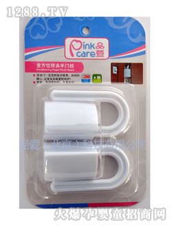 Ʒ��(��i)ȫ��λ���A���T��