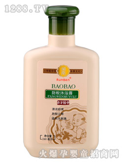 ����������ԡ¶240ml