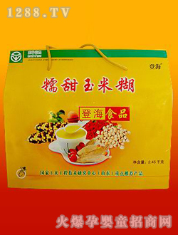 �Ǻ�Ŵ�����׺��Y���S