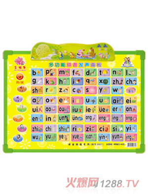 x(sh)߶๦ƴl(f)(hu)