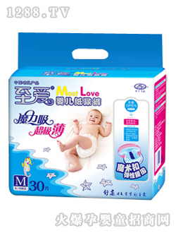 至愛魔術彈力嬰兒紙尿褲M30
