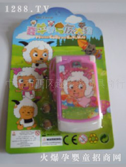 Ȥ���ϲ��������(l��)�֙C(j��)���