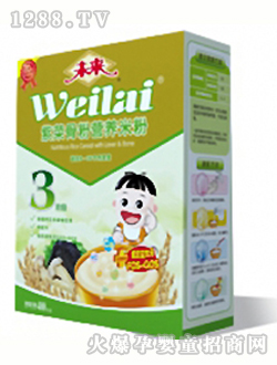 δ�����ϲ˹Ƿ۠I�B(y��ng)�׷�3��400g