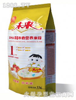 δ����DHA��ݮţ�̠I�B(y��ng)�׷�1��336g