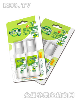 ����ư�x����Һ