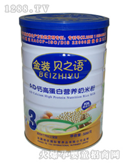 ֮ؐ�ZAD�}�ߵ��נI(y��ng)�B(y��ng)�׷� �b