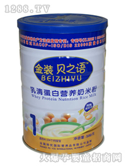 ֮ؐ�Z(y��)a-���嵰�נI(y��ng)�B(y��ng)���׷� �b