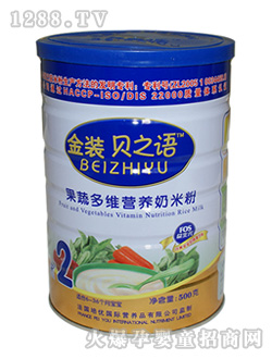 ֮ؐ�Z(y��)���߶�S�I(y��ng)�B(y��ng)�׷� �b