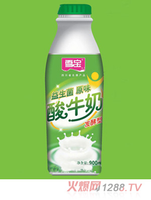 雪寶益生菌原味酸牛奶