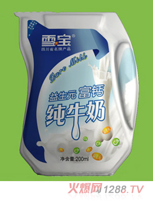 ѩ������Ԫ���}��ţ��