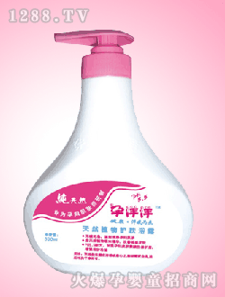 ��������Ȼֲ���o(h��)�wԡ¶