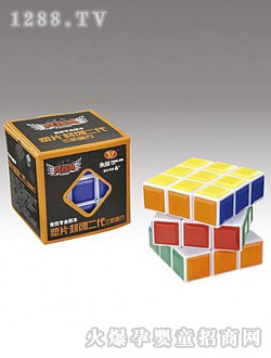 �������I(y��)����Ƭ���]�������Aħ��