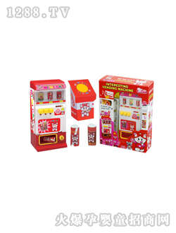 ���������Ԅ���؛�C