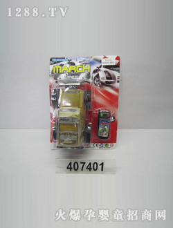 ��ӛ늄�(d��ng)���CJ-0407401