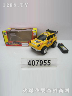 ��ӛ늄�(d��ng)���CJ-0407955