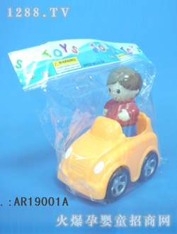 ���ǿ�ͨ��ż܇