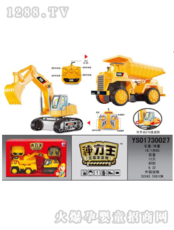 ����ؽM�Ϲ���܇(ch��)