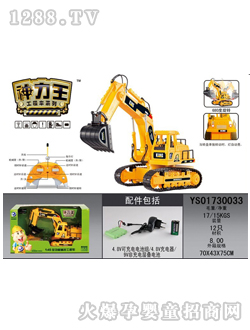 ��ͨ���b���Ď���������܇