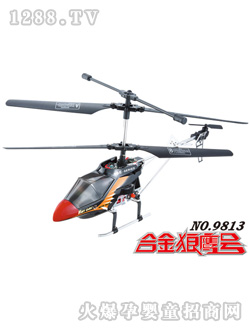 �ŵú�ɫ��ͨ���b���w�C(j��)