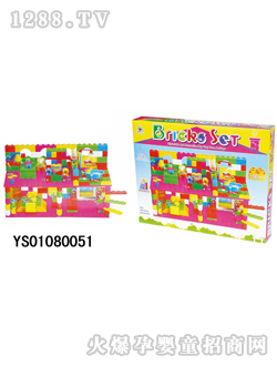 �h(yu��n)ʢ�ʺзeľ210pcs