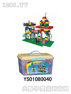 �h(yu��n)ʢ���зeľ248PCS