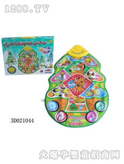 ���ы냺�����Α�̺