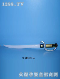 ��(gu��)����߷��浶