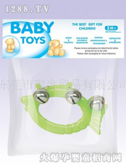 �����냺�u��~