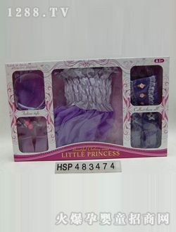 ��ͯ����ȹ���b��ɫ