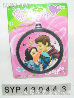 ���_�����c���ӌW�����