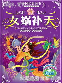 �ÌW(xu��)��Ů�z�a(b��)��