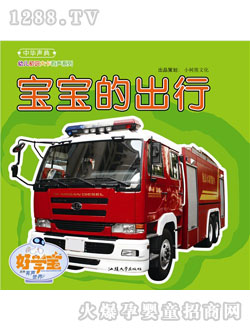 �ÌW(xu��)�������ĳ���