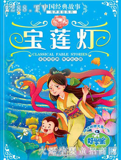 �ÌW(xu��)����ɏ��