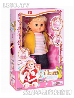 �Sʢ��߿옷С��ʹ