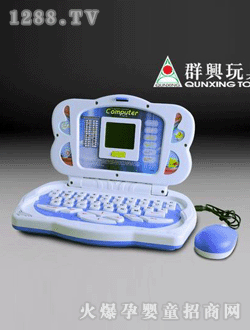 Ⱥd{(ln)ɫӢČW(xu)(x)C