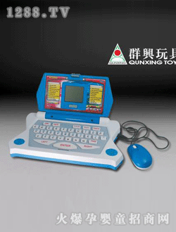 Ⱥd{(ln)ɫӢZW(xu)(x)C