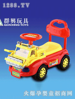 Ⱥ�d����(l��)��ͨ�냺��܇