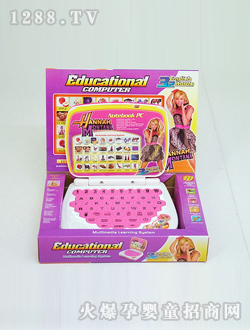 Ӣ�ČW���C1003735799