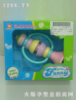 �냺�u�100368765