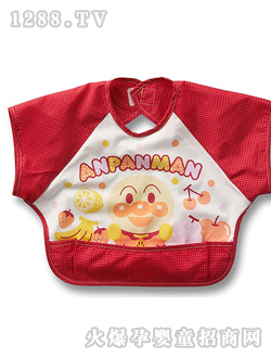 �úütɫ���䷴����