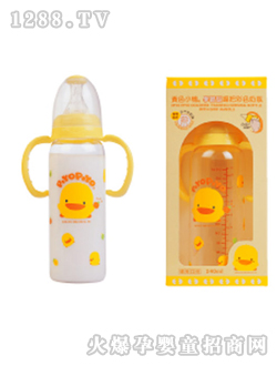 學習型握把彩色奶瓶240CC