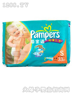 �͌��m������ˬ�냺����ѝ