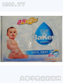 Baken��������냺����ѝ