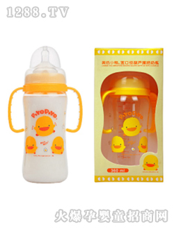 寬口徑握把葫蘆奶瓶360CC