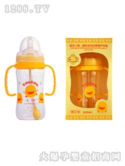 寬口徑握把自動吸管奶瓶