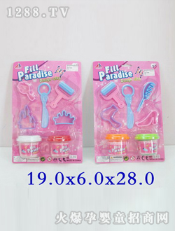 ˼�ϲ������bSD018759